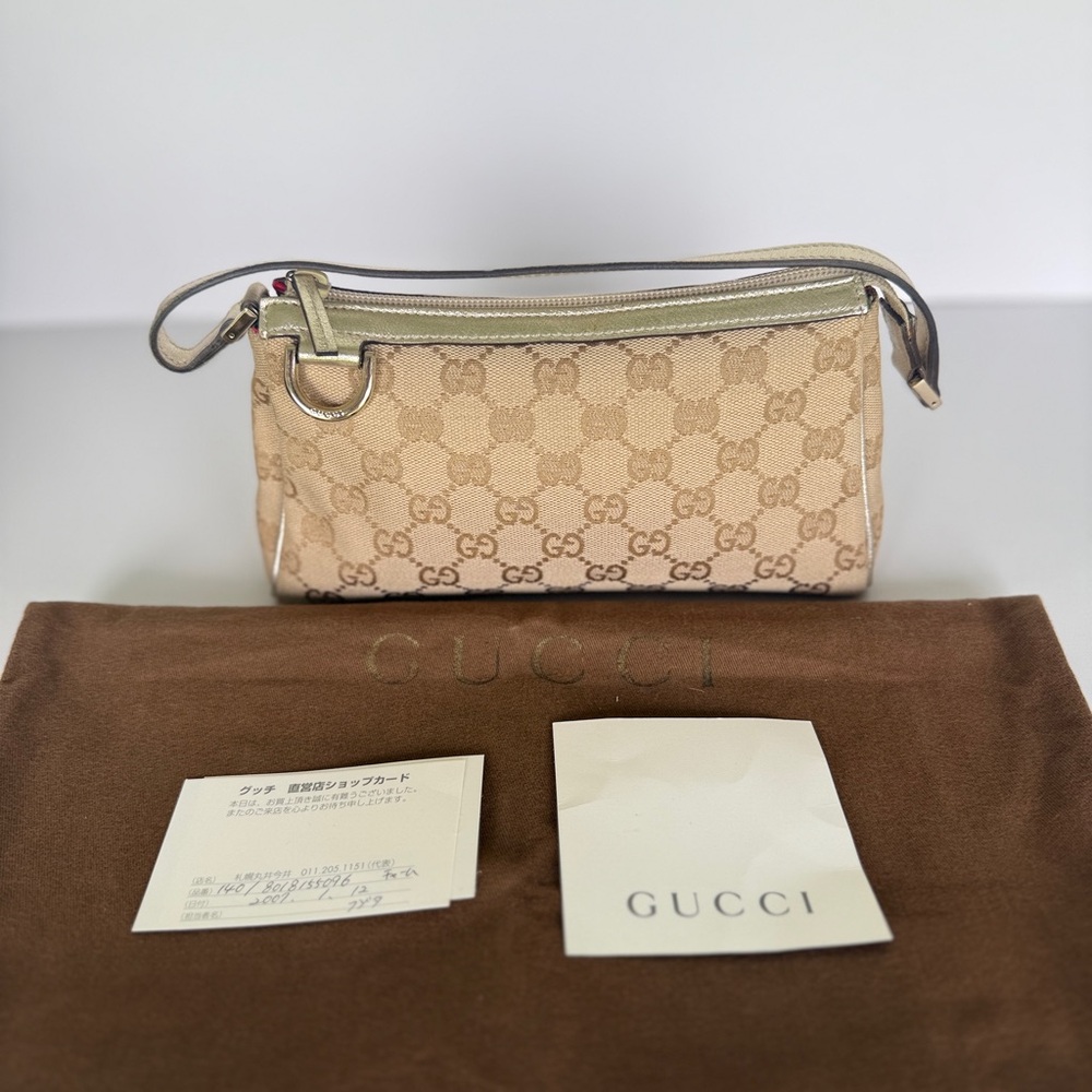 Gucci Abbey Shoulder Pochette Champagne Gold 💛